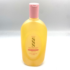Avon Skin So Soft Bath Oil 16 Oz 1997 Soft  Sensual Full Bottle Sealed