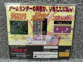 Imax Sega Saturn Soft Irem Arcade Classic Used