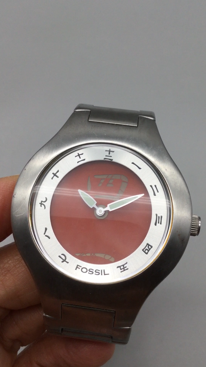 Fossil Big Tic Watch Men 41mm Stainless Steel Red Kanji JR8001 New