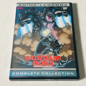 Mobile Suit Gundam 0083 Stardust Memory | eBay