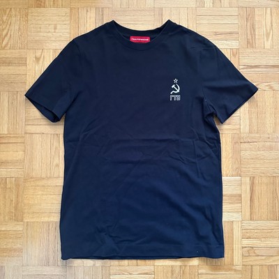 Gosha Rubchinskiy Hammer Sickle SS16 black t-shirt Size XS | eBay
