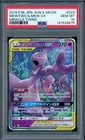 Mewtwo & Mew Gx 029/094 Miracle Twins Pokemon Japanese PSA 10
