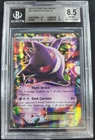 BGS 8.5 GENGAR ex XY PHANTOM FORCES 34/119 (5315)