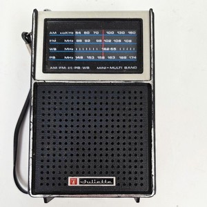 Juliette Transistor AM/FM Radio - Tested/ Working (USED)