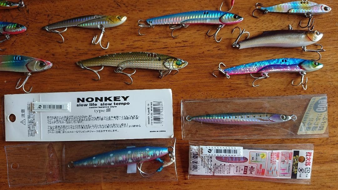 33 metal lures (ibe, ibration, jig) set - Image 8