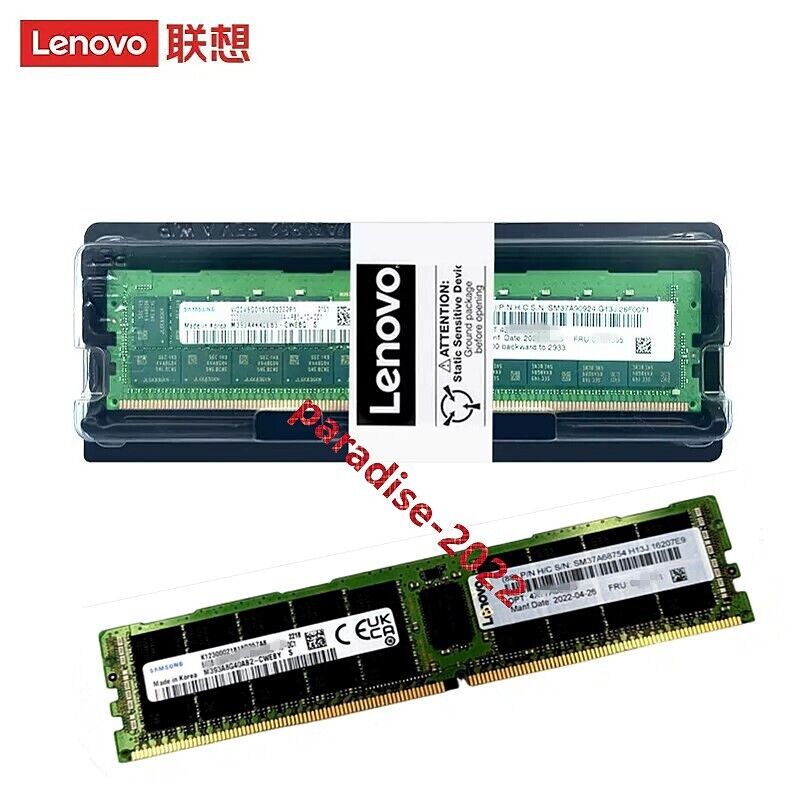 Lenovo 01KR360 4ZC7A08699 16GB DDR4 PC4-2666V ThinkSystem ST50 ECC UDIMM Memory | eBay Lenovo 01KR360 4ZC7A08699 16GB DDR4 PC4-2666V ThinkSystem ST50 ECC UDIMM Memory | eBay