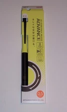 UNI KURU TOGA ADVANCE UPGRADE LIMITED EDITION (Yellow/Black) 0.5 