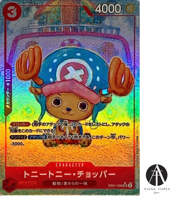 Tony Tony.Chopper (Parallel) EB01-006 SR ONE PIECE Card Game