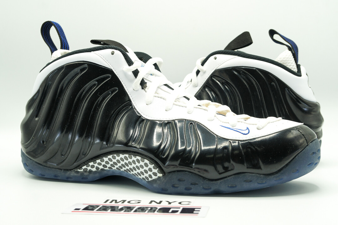 concord foamposite