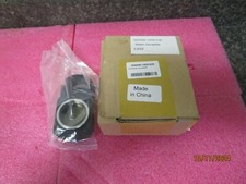 NEW! Zeiss Slider Complete CZSZ 1508-538