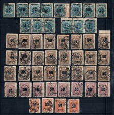 Memel 1923 SC#N68,N69,N75,N76,N77 USED LOT Lithuania Ocuppation. Thick Figures
