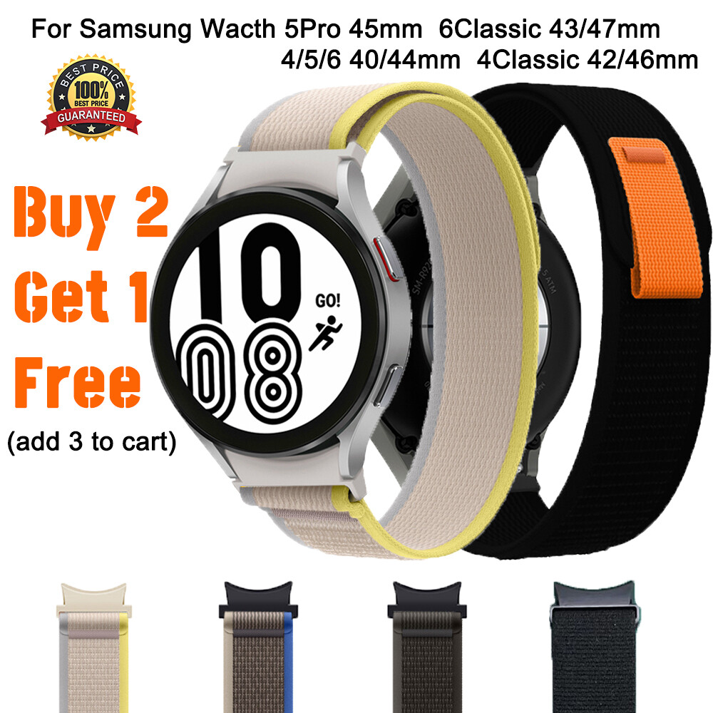 Watch Straps Best Buy Galaxy Watch Bands Loop Nylon Band Strap - Main Image