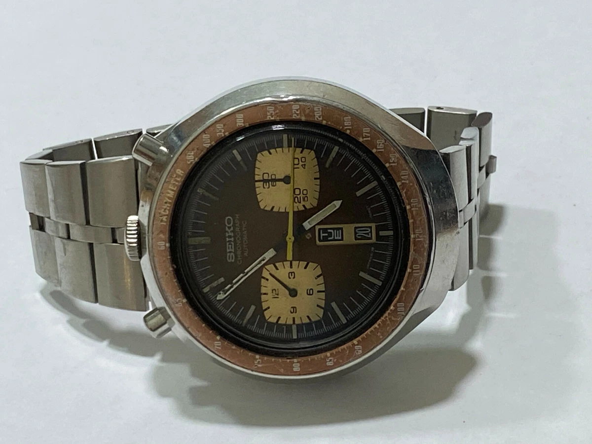 Seiko bullhead ebay sale