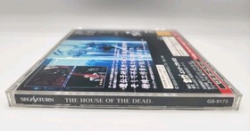 House of the Dead (Sega Saturn, 1998) Japan Import - Clean & Tested - US Seller