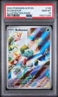 2024 POKEMON SCR EN-STELLAR CROWN ILLUSTRATION RARE #143 BULBASAUR PSA 10