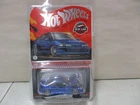 Hot Wheels Redline Club 1995 Honda Integra Type R Blue
