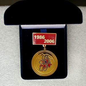 RARE Medal "20 years of Object " SHELTER " for liquidators of Chernobyl Accident