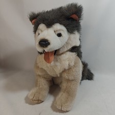 Husky Plush Puppy Dog 14" Vintage 1998 Dayton Hudson Clean Dog Lover Gift