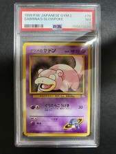 PSA 7 Sabrina's Slowpoke Japanese Gym 2 No.79 Vintage Pokemon Card Old Back 1999