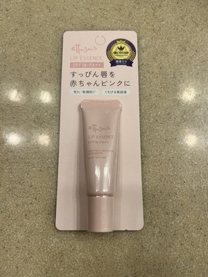 Ettusais Lip Essence Lip Serum SPF18 PA++  Lip Balm [US Seller]