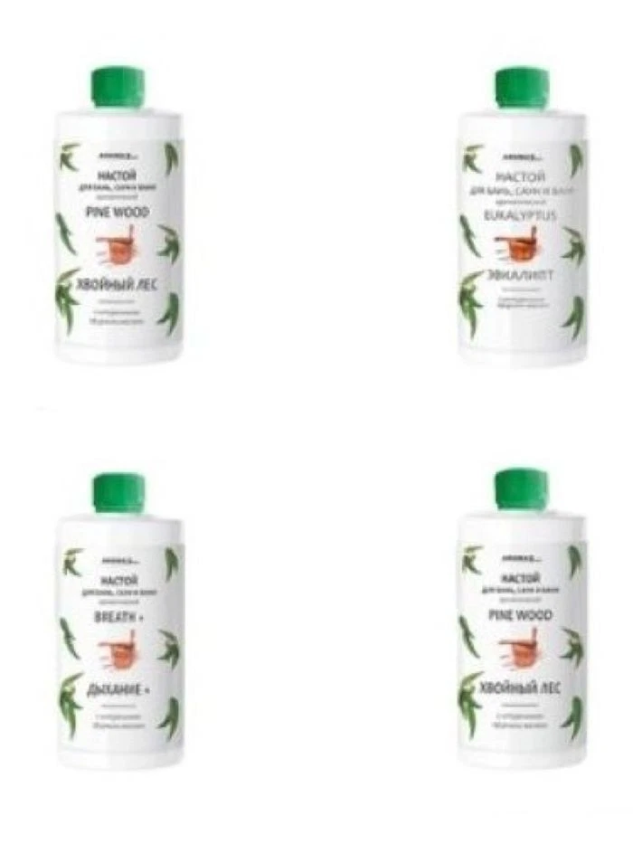 Aufguss für Sauna Saunaaroma Eukalyptus Kiefer Bad Saunaduft Saunaaufguss - Bild 2 von 4