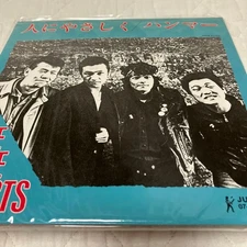 The Blue Hearts "People Friendly" 7" EP Vinyl Record Unplayed