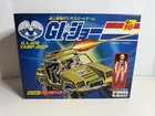Vintage GI Joe TAKARA Japan 1984 Vamp Jeep G-16 BOX ONLY w/ File Cards *RARE