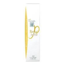 Sangi - Apagard Premio Premium Toothpaste – 105g