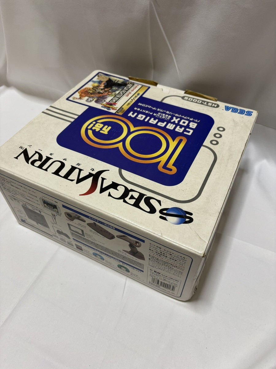 (本体)セガサターン 100万台キャンペーンBOX(HST-0005) 美品 セガサターン本体 100万台 キャンペーンボックス HDMI