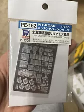 Pit road 1/700 US Navy destroyer Rivamoa for class-etching parts PE162