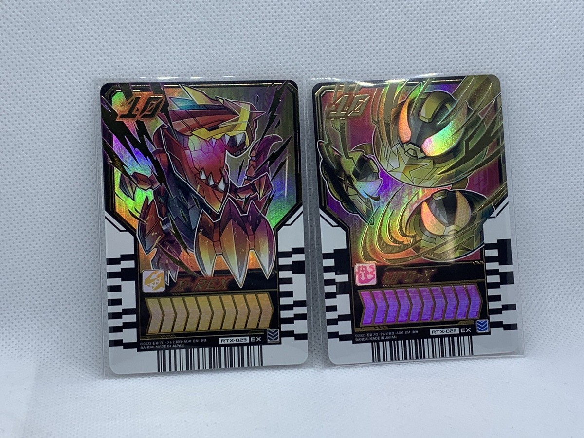 Kamen Rider Gotchard Ride Chemy Trading Card PHASE:EX EX Cmp RTX