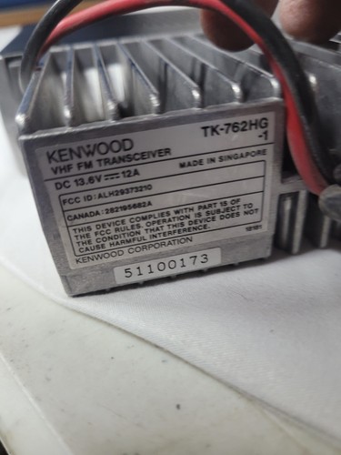 KENWOOD TK-762HG-1 VHF TRANSCEIVER 148-174 Mhz - Zdjęcie 5 z 5