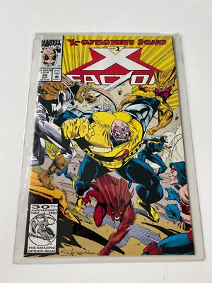 X-Factor NOV #84 1986 Comic (English)
