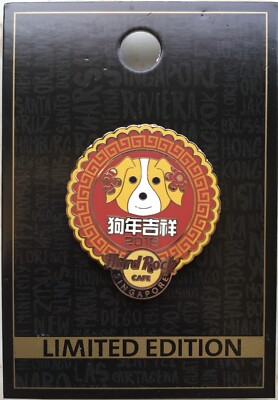 Hard Rock Cafe Year Of The Dog Pin Singapore