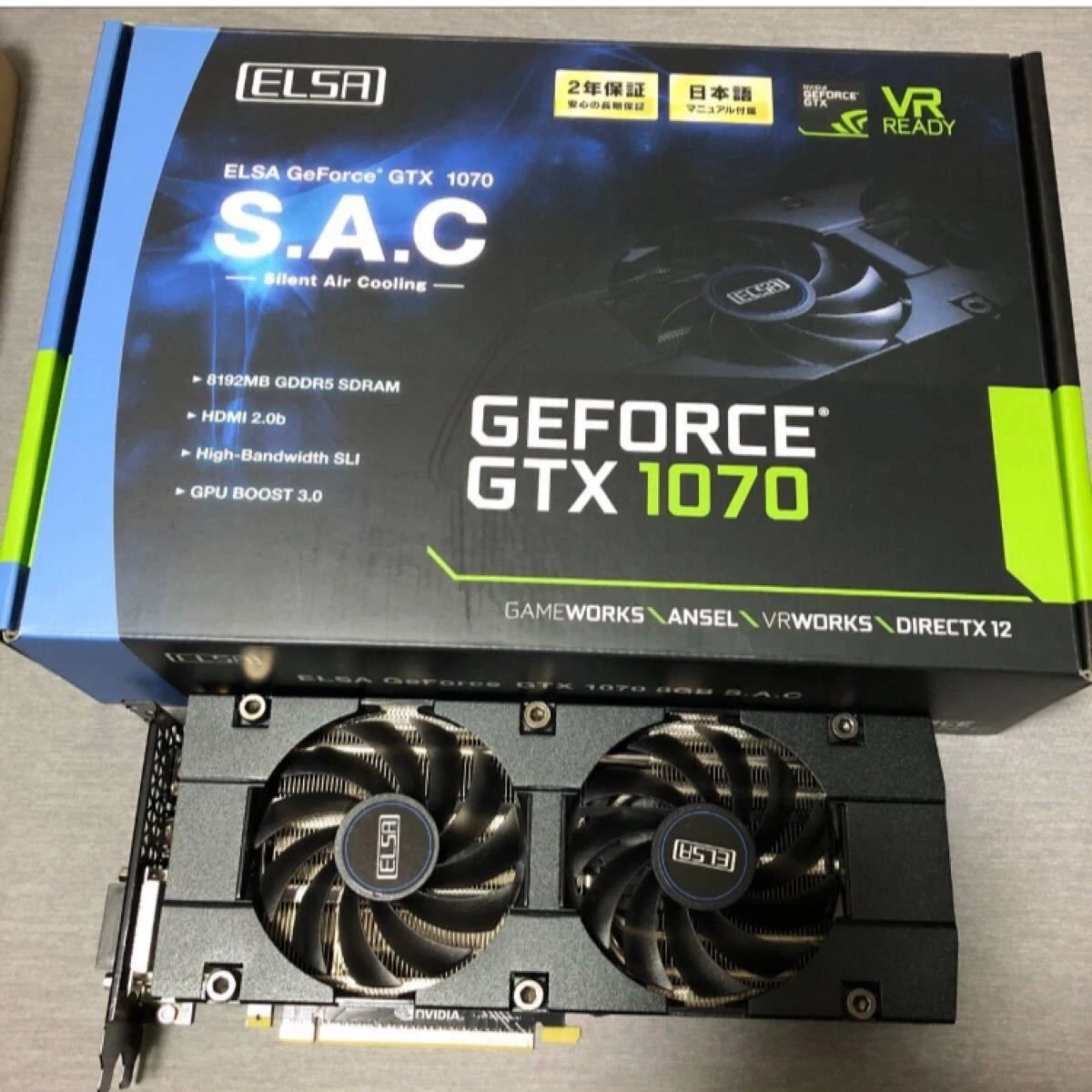 ELSA GeForce GTX 1070 8GB S.A.C 中古
