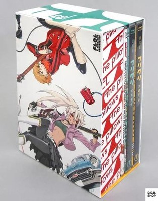 FLCL Alternative & Progressive Limited Edition Blu-ray Japanese Import