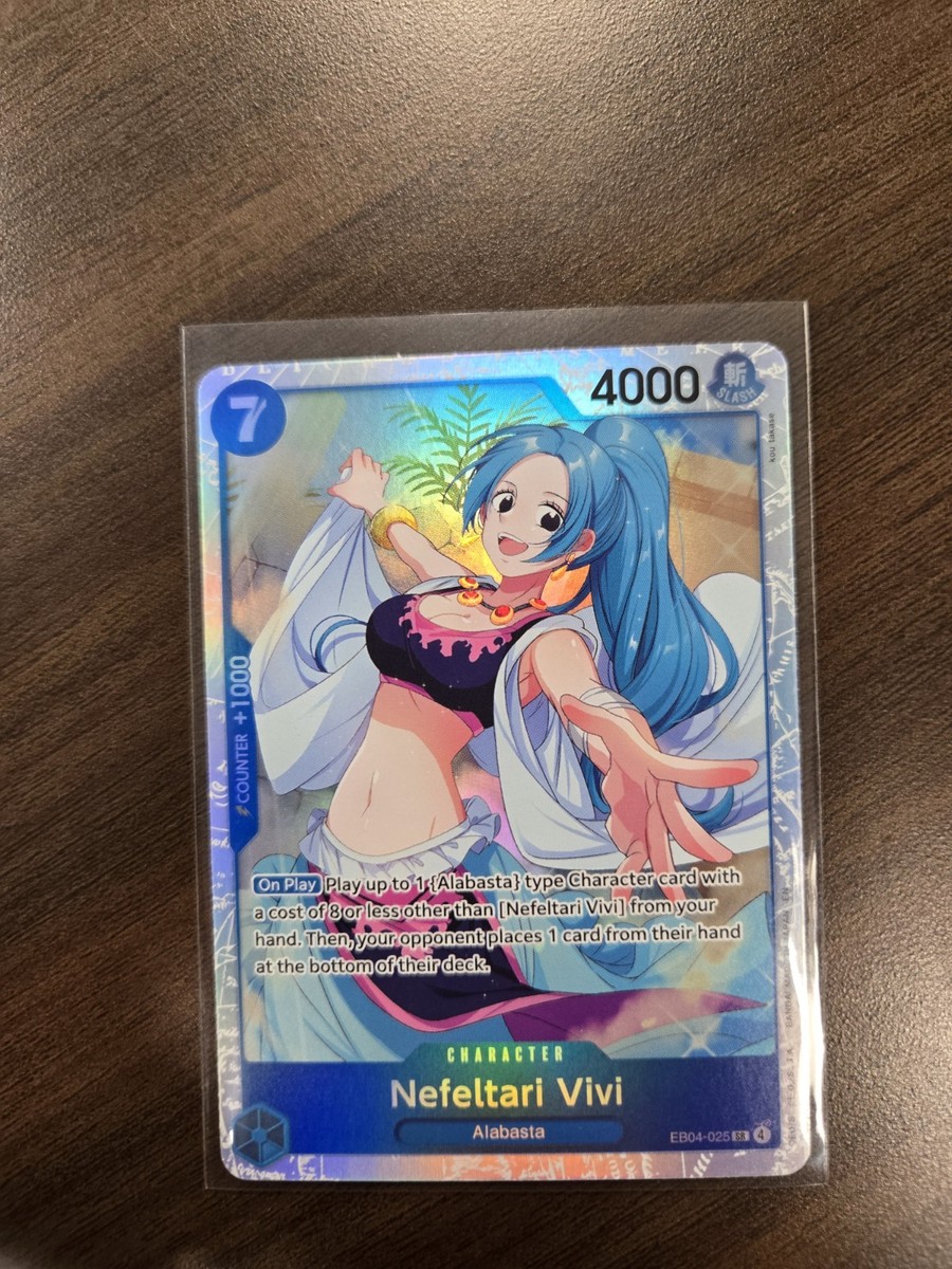 Nefeltari Vivi EB04-025 The Azure Sea's Seven Foil for sale online | eBay Nefeltari Vivi EB04-025 The Azure Sea's Seven Foil for sale online | eBay