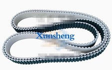 1pc new for Synchronous belt 4007011624