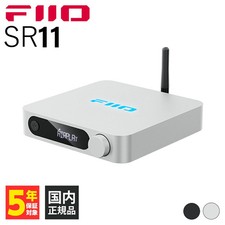 FIIO SR11 Silver Network Player Audio Streamer Stationary Desktop JDMPS