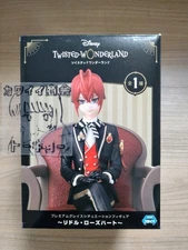 Disney Twisted Wonderland Riddle Rosehearts Grace Situation Figure FedEx