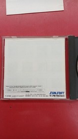 SUNSOFT Waku Waku 7 Sega Saturn Software Waku Waku 7