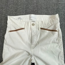 White House Black Market High-Rise Slim White Faux Leather Brown Trim Pant 2