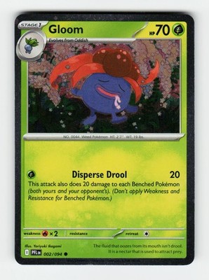 Gloom (Cosmos Holo) Miscellaneous Cards & Products 002/094 Pokemon Common Hol...