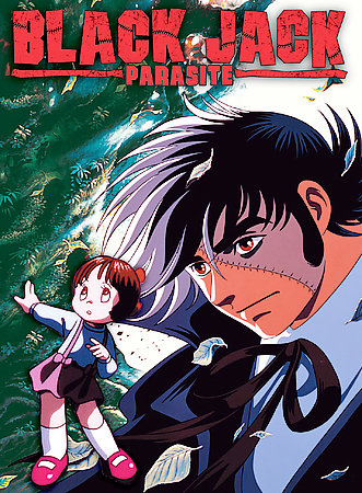 ブラックジャック Vol.8[DVD] CDJapan : Black Jack Vol.8 [Shipping Within Japan Only