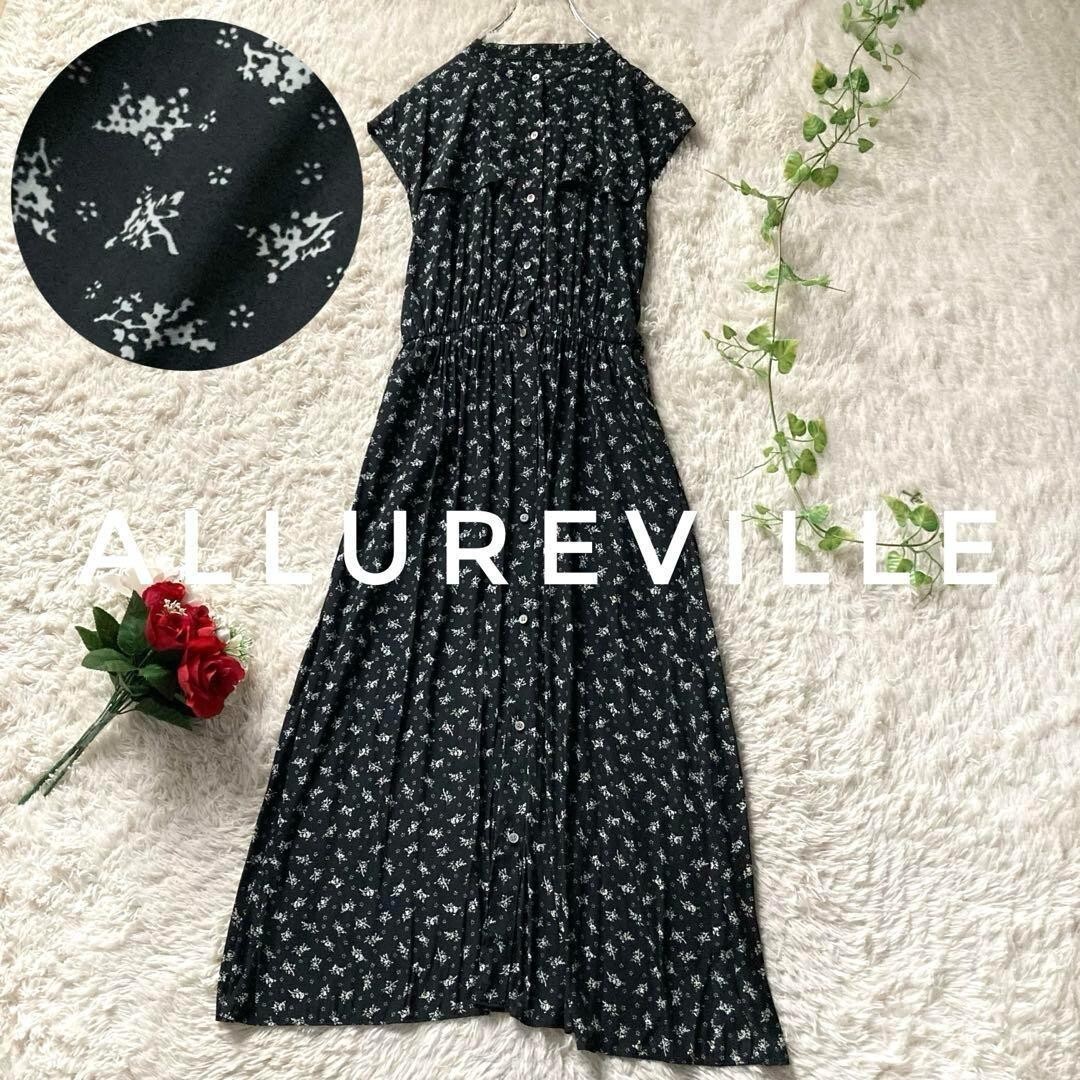 allureville　Cachecoeur shirt allureville Cachecoeur shirt メーカー直営店