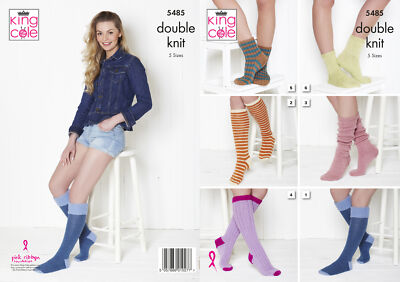 Socken Strickmuster Damen Herren Kinder lang oder kurz King Cole DK 5485