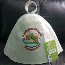 Sauna Hat Bathhouse 100 Wool Felt "Life is good-If you drink before" NWT