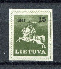 S11911) Lietuva Lithuania MNH** 1991, Definitive 1V