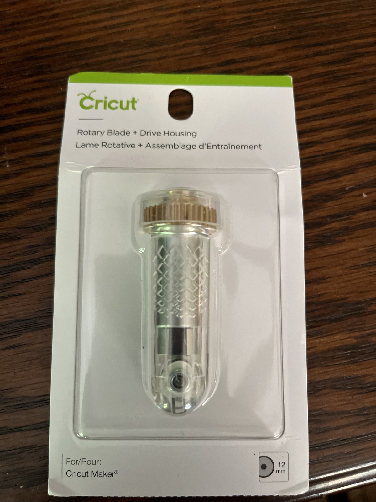 New Cricut Rotary Blade + Drive Housing 2006276