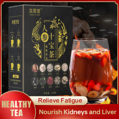 Ginseng Ten Treasures Tee Verbessert Immunität Pflegt Yin Nieren Boost Energie